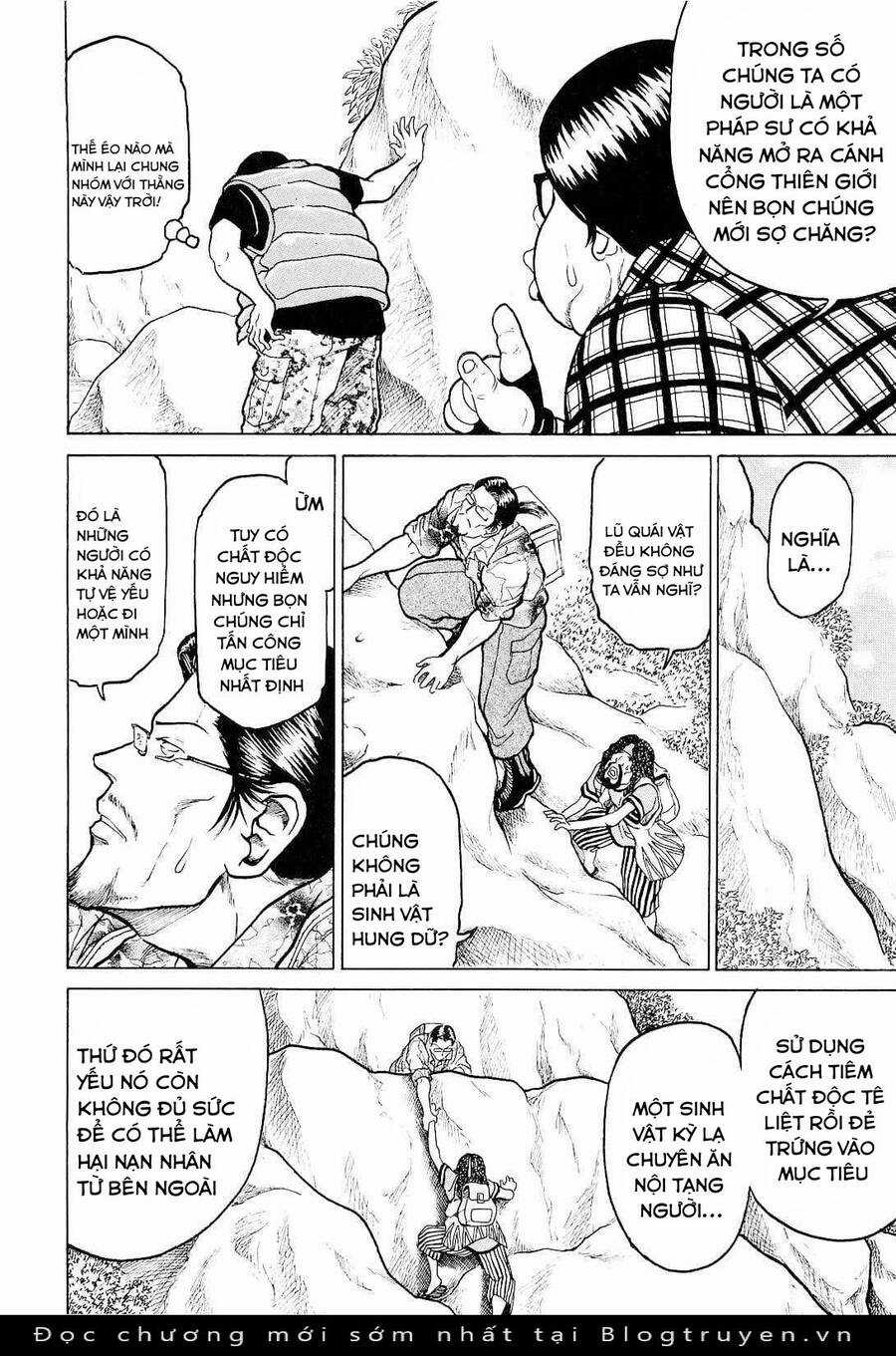 Waruta Hanga ~Truyền Thuyết Rắn Thần Đảo Yatogami~ Chapter 15 trang 6