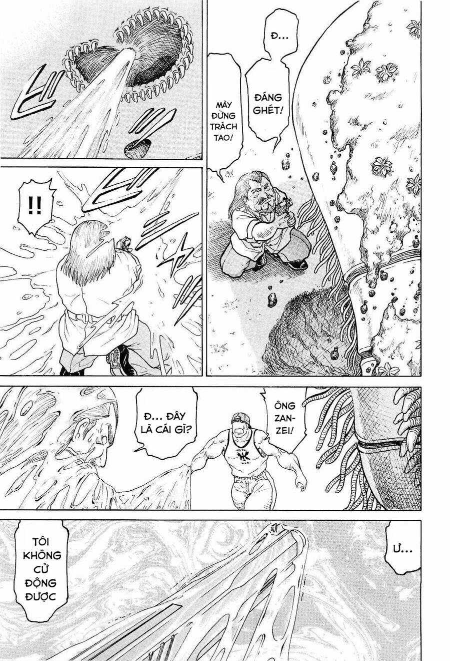 Waruta Hanga ~Truyền Thuyết Rắn Thần Đảo Yatogami~ Chapter 16 trang 10