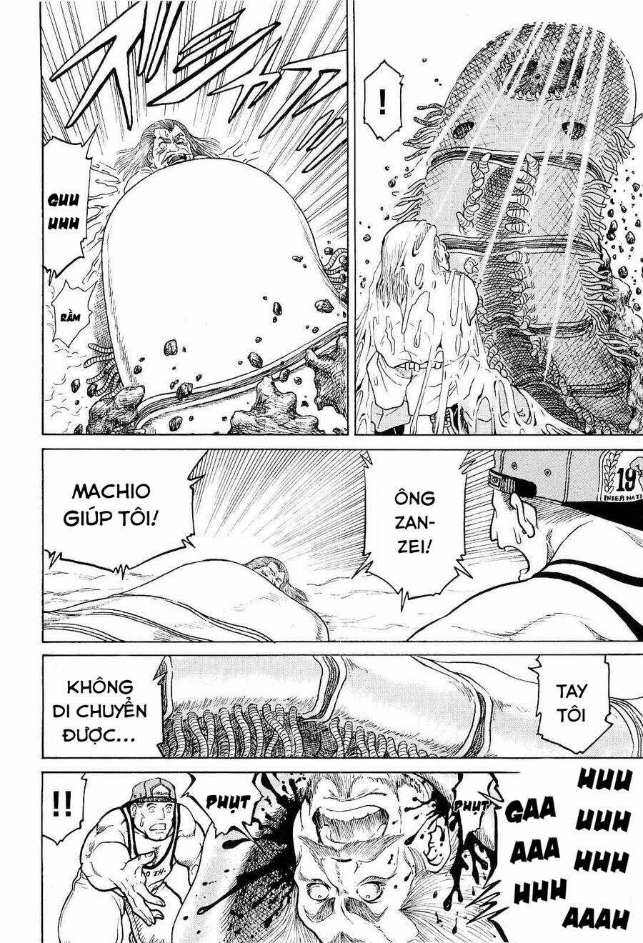 Waruta Hanga ~Truyền Thuyết Rắn Thần Đảo Yatogami~ Chapter 16 trang 11