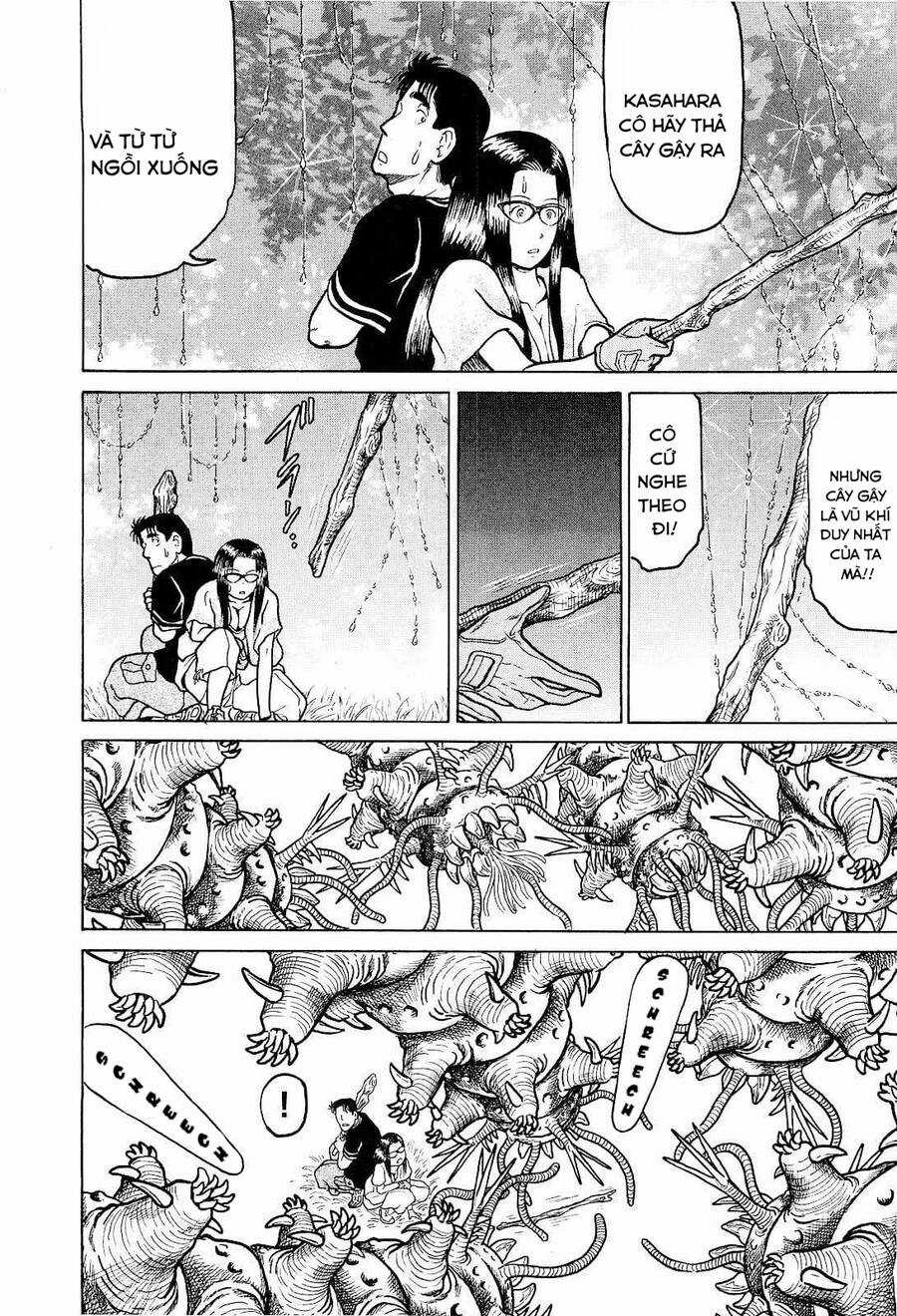 Waruta Hanga ~Truyền Thuyết Rắn Thần Đảo Yatogami~ Chapter 16 trang 15