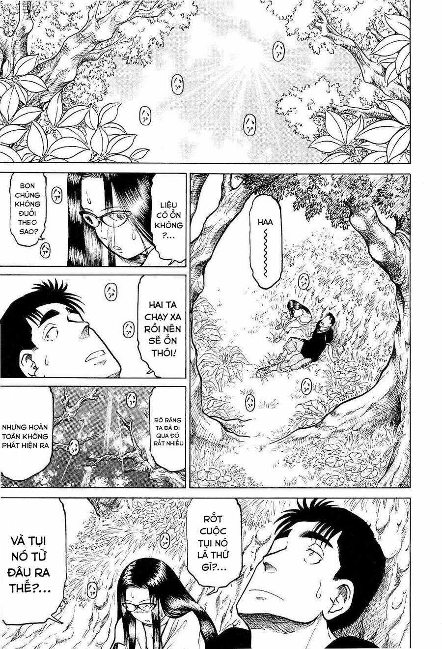 Waruta Hanga ~Truyền Thuyết Rắn Thần Đảo Yatogami~ Chapter 16 trang 18