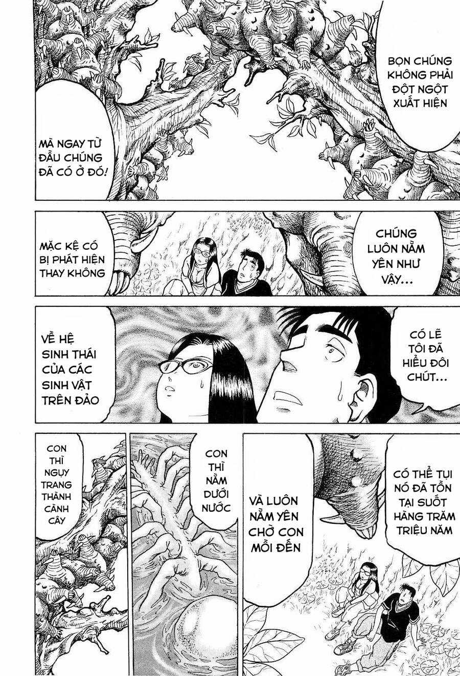 Waruta Hanga ~Truyền Thuyết Rắn Thần Đảo Yatogami~ Chapter 16 trang 21