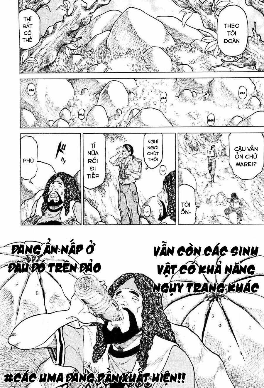 Waruta Hanga ~Truyền Thuyết Rắn Thần Đảo Yatogami~ Chapter 16 trang 22