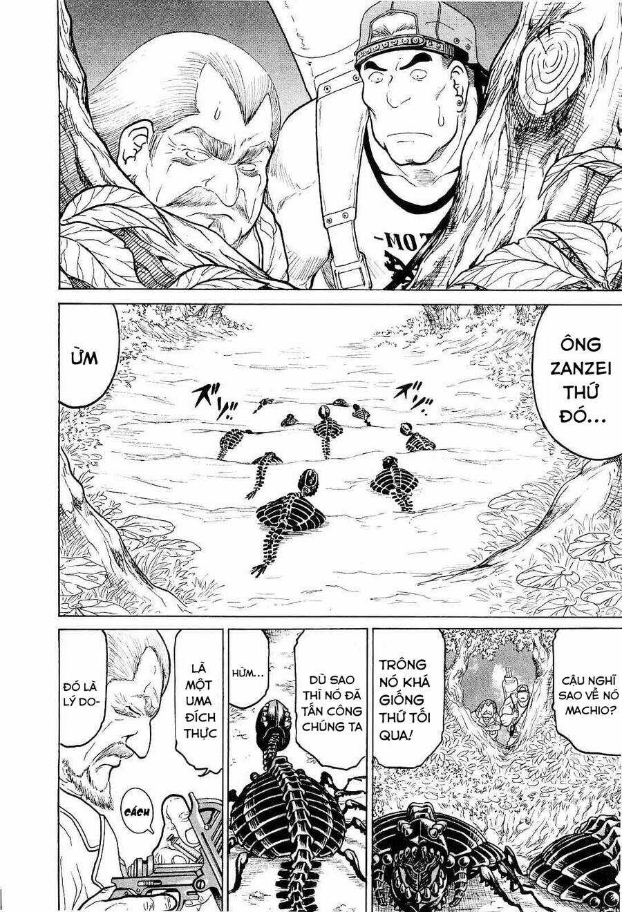 Waruta Hanga ~Truyền Thuyết Rắn Thần Đảo Yatogami~ Chapter 16 trang 4