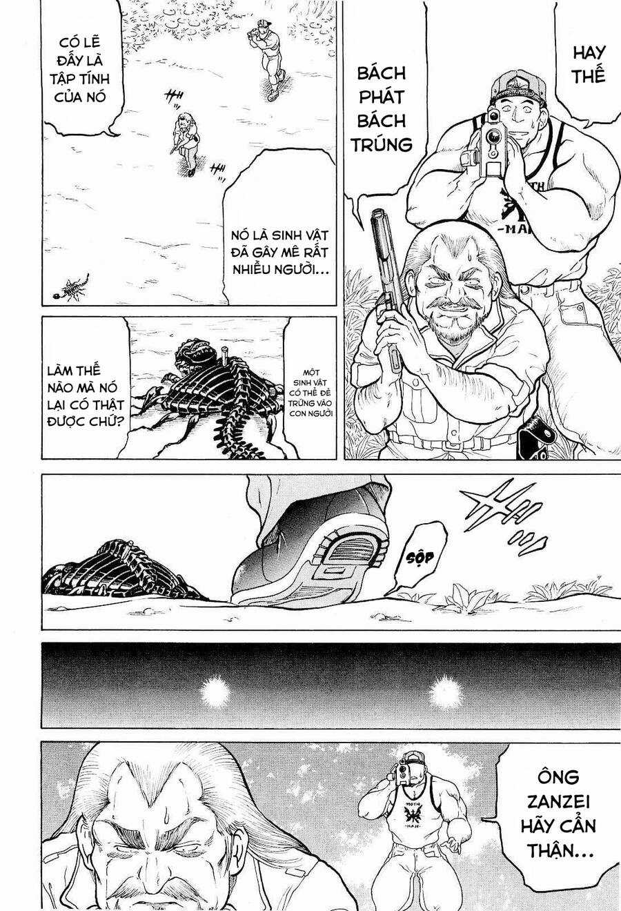 Waruta Hanga ~Truyền Thuyết Rắn Thần Đảo Yatogami~ Chapter 16 trang 7