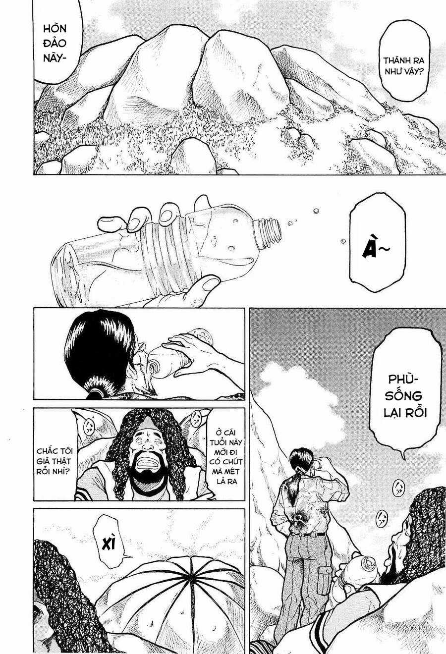 Waruta Hanga ~Truyền Thuyết Rắn Thần Đảo Yatogami~ Chapter 17 trang 12