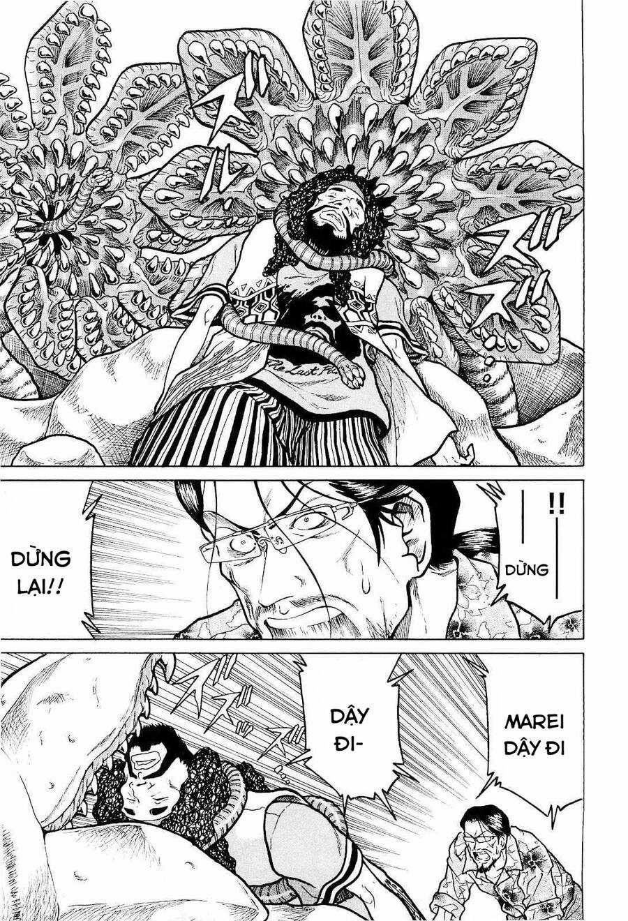 Waruta Hanga ~Truyền Thuyết Rắn Thần Đảo Yatogami~ Chapter 17 trang 16