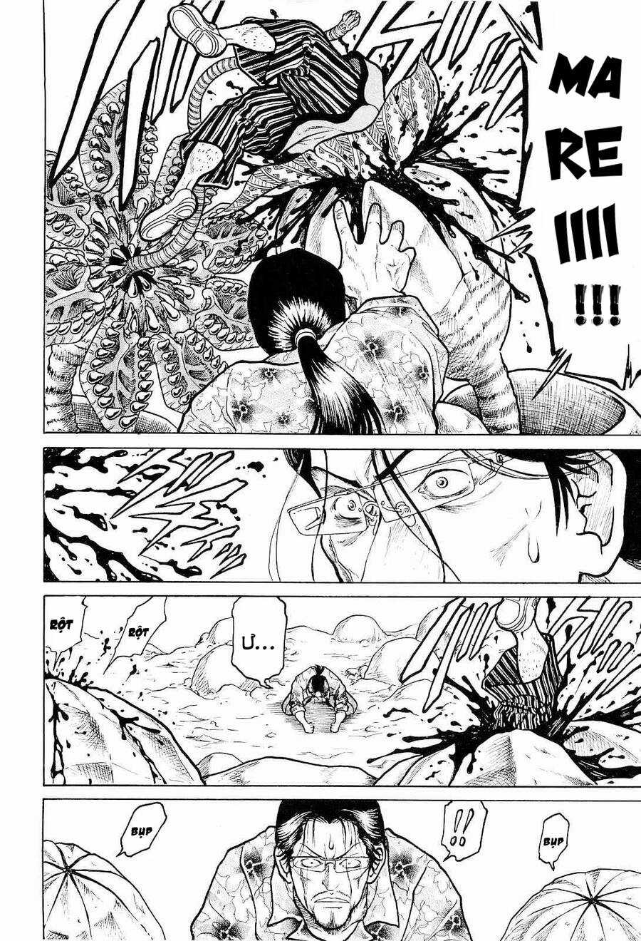 Waruta Hanga ~Truyền Thuyết Rắn Thần Đảo Yatogami~ Chapter 17 trang 17