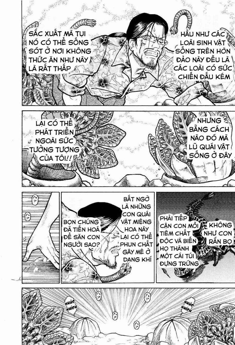 Waruta Hanga ~Truyền Thuyết Rắn Thần Đảo Yatogami~ Chapter 17 trang 19