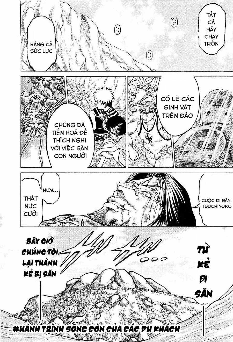 Waruta Hanga ~Truyền Thuyết Rắn Thần Đảo Yatogami~ Chapter 17 trang 21