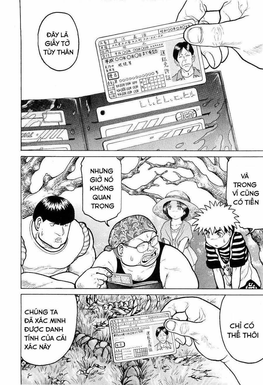 Waruta Hanga ~Truyền Thuyết Rắn Thần Đảo Yatogami~ Chapter 17 trang 4