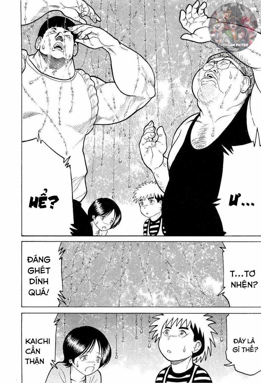 Waruta Hanga ~Truyền Thuyết Rắn Thần Đảo Yatogami~ Chapter 17 trang 6