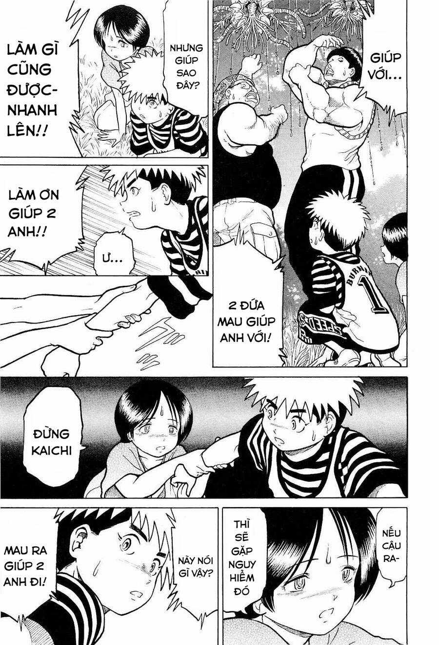 Waruta Hanga ~Truyền Thuyết Rắn Thần Đảo Yatogami~ Chapter 17 trang 8