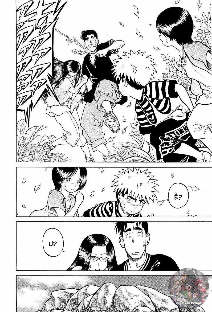 Waruta Hanga ~Truyền Thuyết Rắn Thần Đảo Yatogami~ Chapter 18 trang 10