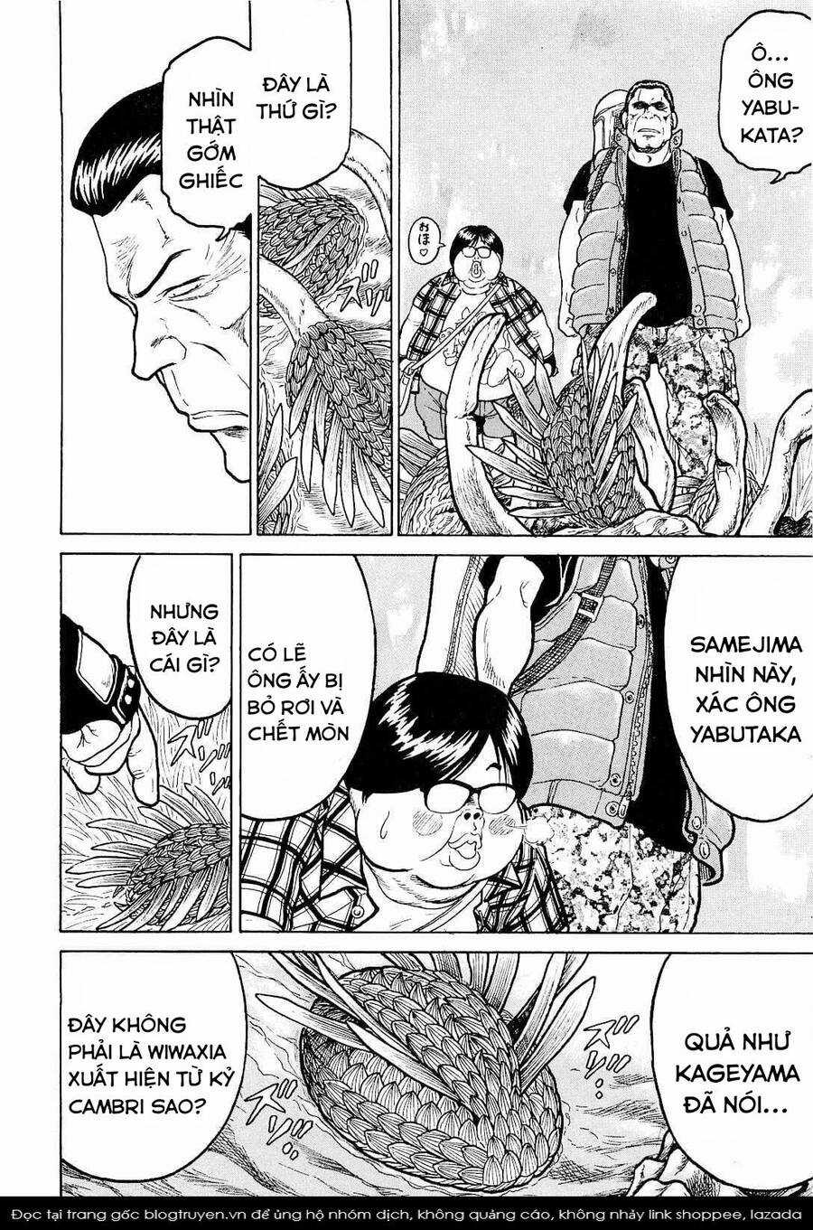 Waruta Hanga ~Truyền Thuyết Rắn Thần Đảo Yatogami~ Chapter 18 trang 12