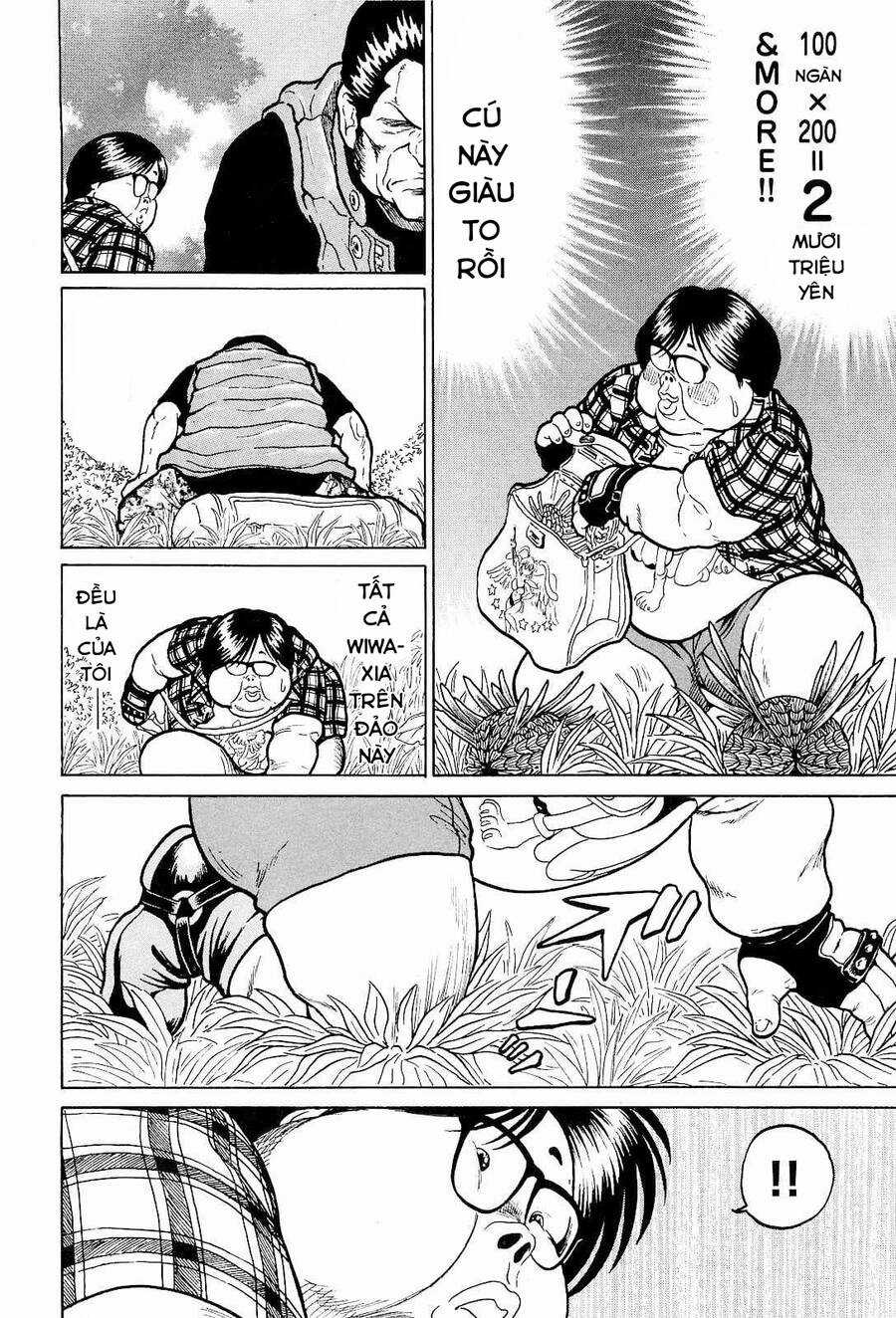 Waruta Hanga ~Truyền Thuyết Rắn Thần Đảo Yatogami~ Chapter 18 trang 15