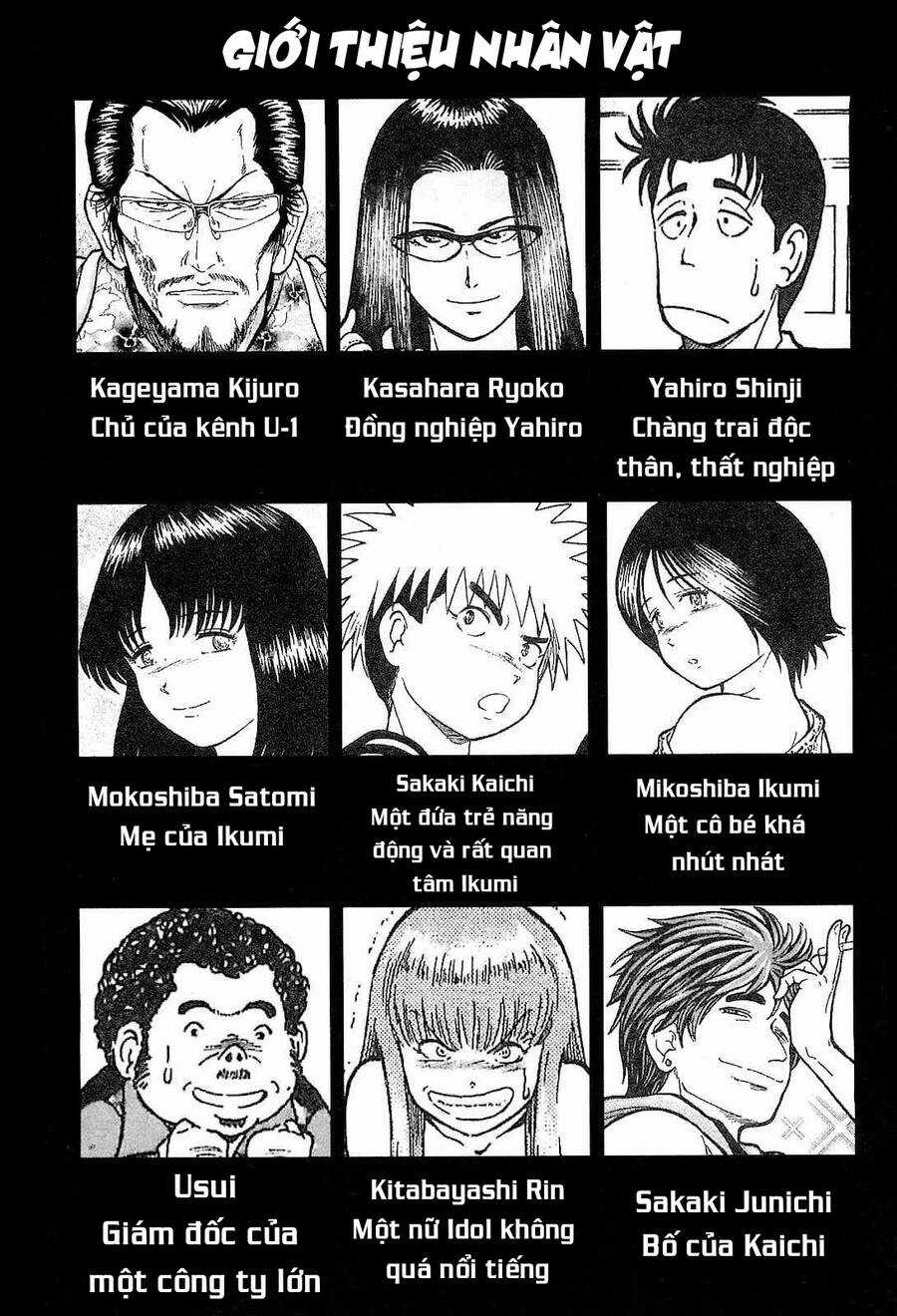 Waruta Hanga ~Truyền Thuyết Rắn Thần Đảo Yatogami~ Chapter 18 trang 2