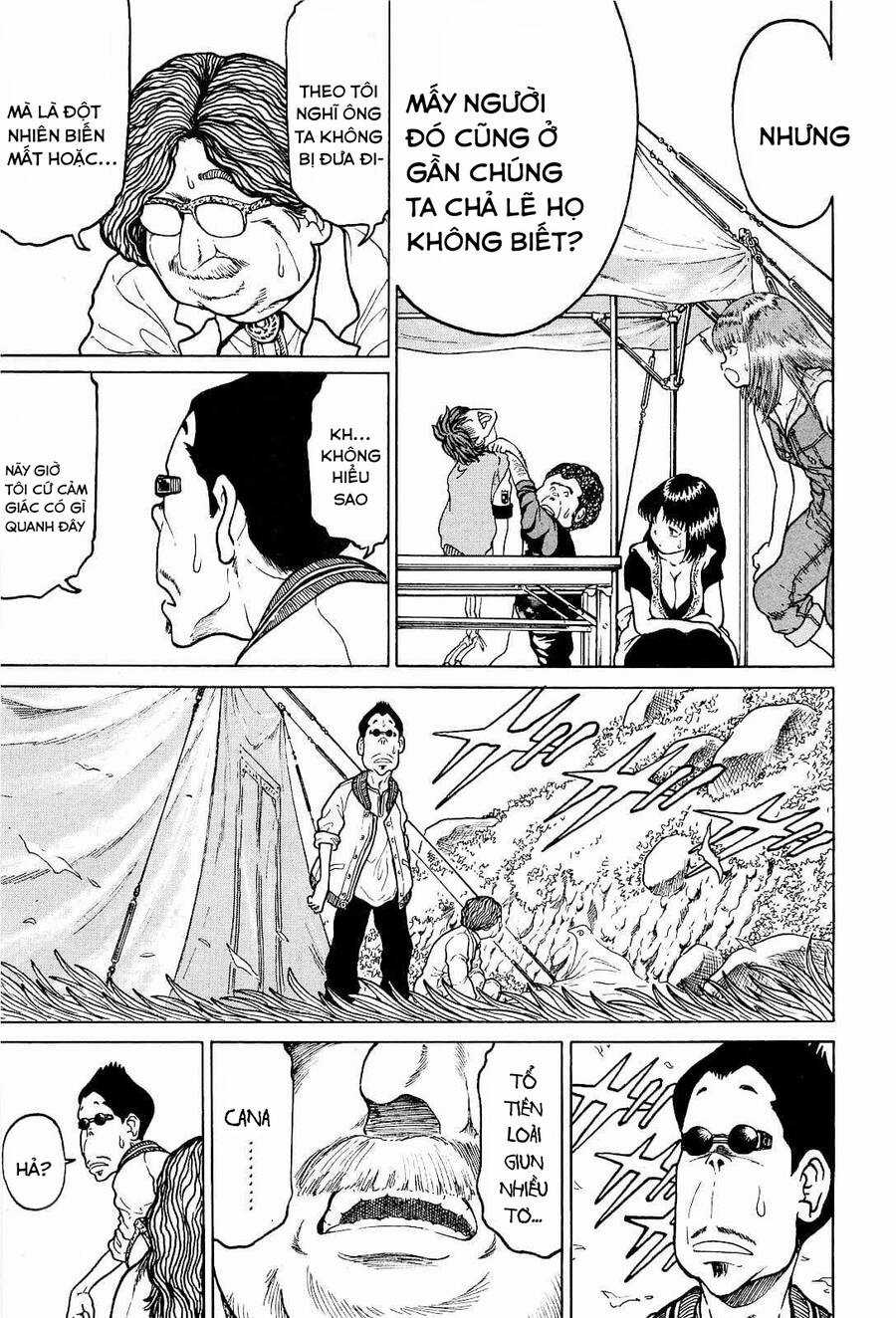 Waruta Hanga ~Truyền Thuyết Rắn Thần Đảo Yatogami~ Chapter 19 trang 10