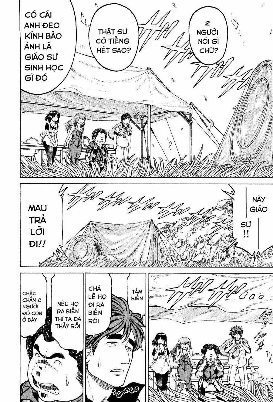 Waruta Hanga ~Truyền Thuyết Rắn Thần Đảo Yatogami~ Chapter 19 trang 16