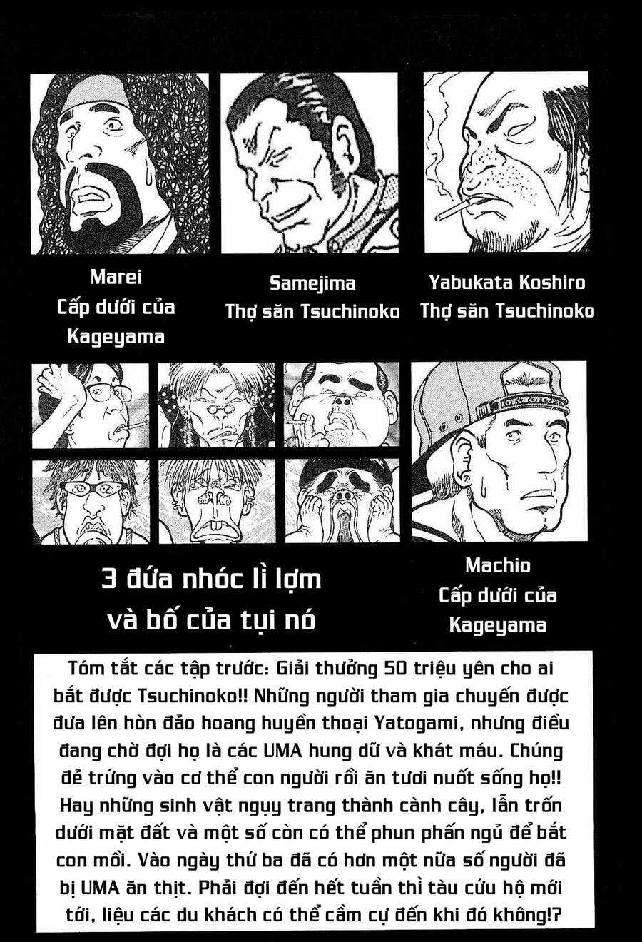 Waruta Hanga ~Truyền Thuyết Rắn Thần Đảo Yatogami~ Chapter 19 trang 2