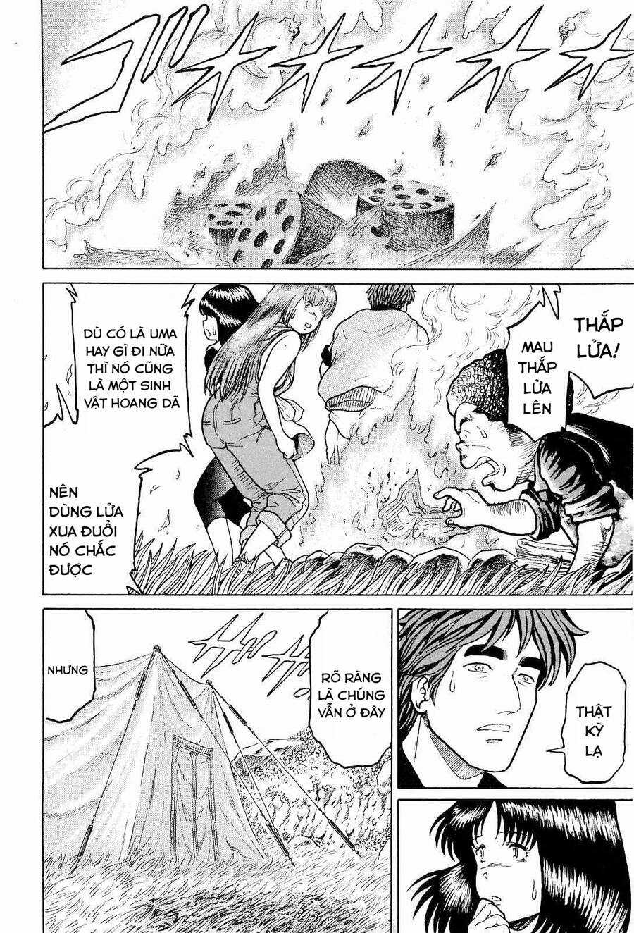 Waruta Hanga ~Truyền Thuyết Rắn Thần Đảo Yatogami~ Chapter 19 trang 20