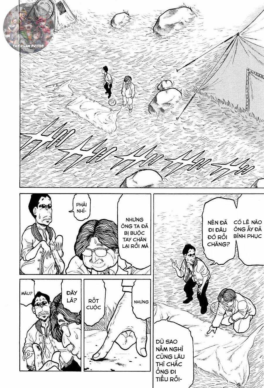 Waruta Hanga ~Truyền Thuyết Rắn Thần Đảo Yatogami~ Chapter 19 trang 6