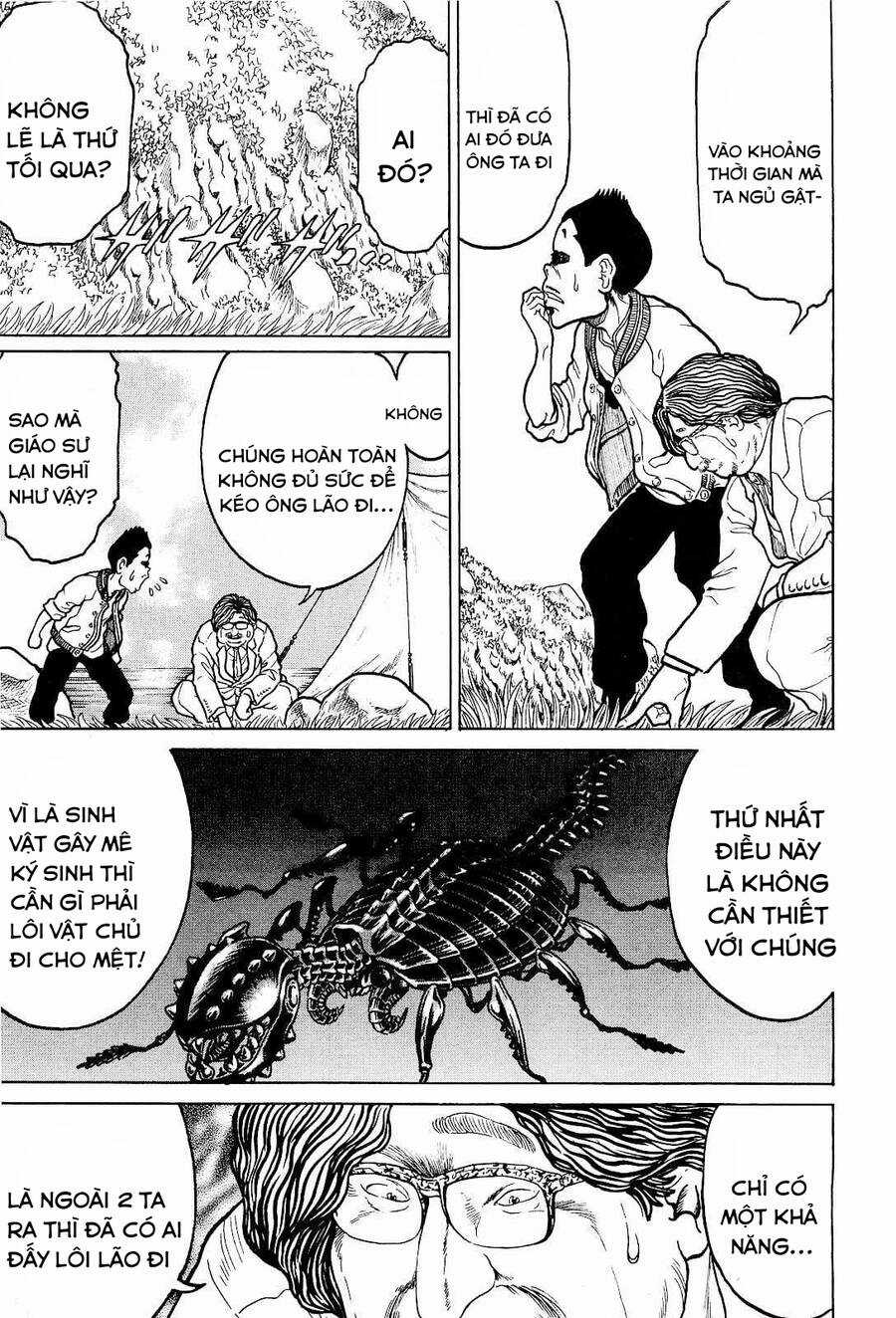 Waruta Hanga ~Truyền Thuyết Rắn Thần Đảo Yatogami~ Chapter 19 trang 7