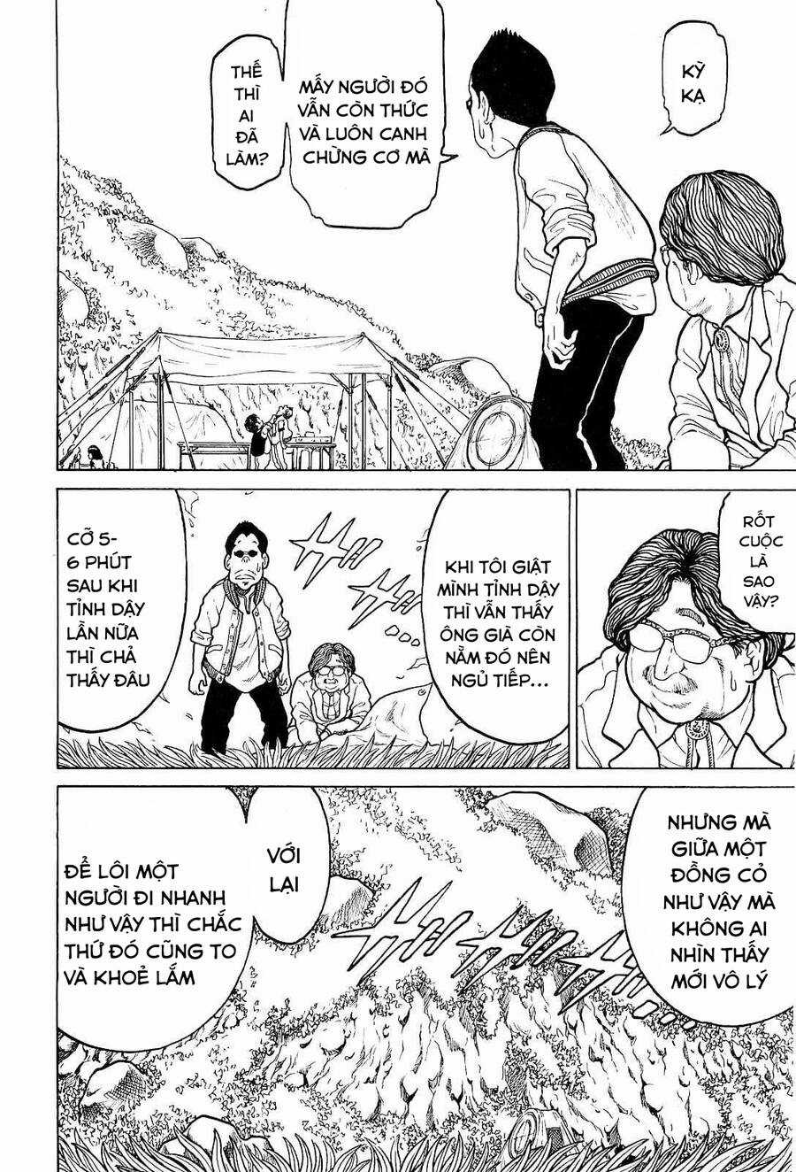 Waruta Hanga ~Truyền Thuyết Rắn Thần Đảo Yatogami~ Chapter 19 trang 9