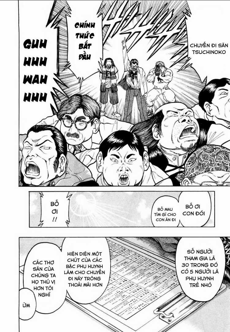 Waruta Hanga ~Truyền Thuyết Rắn Thần Đảo Yatogami~ Chapter 2 trang 11