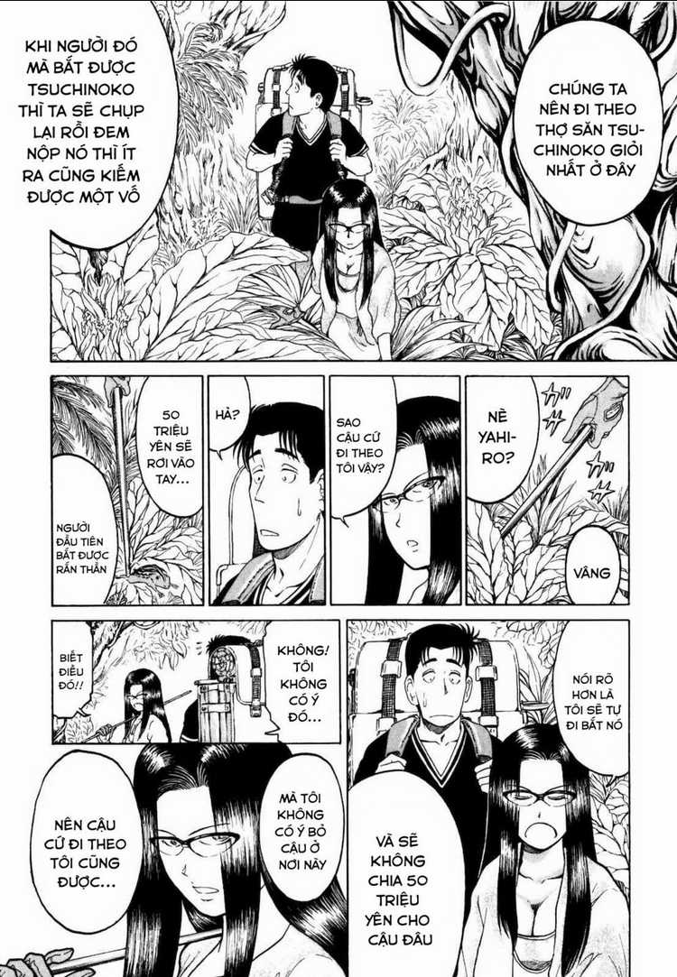 Waruta Hanga ~Truyền Thuyết Rắn Thần Đảo Yatogami~ Chapter 2 trang 13