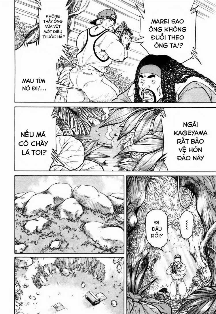 Waruta Hanga ~Truyền Thuyết Rắn Thần Đảo Yatogami~ Chapter 2 trang 16