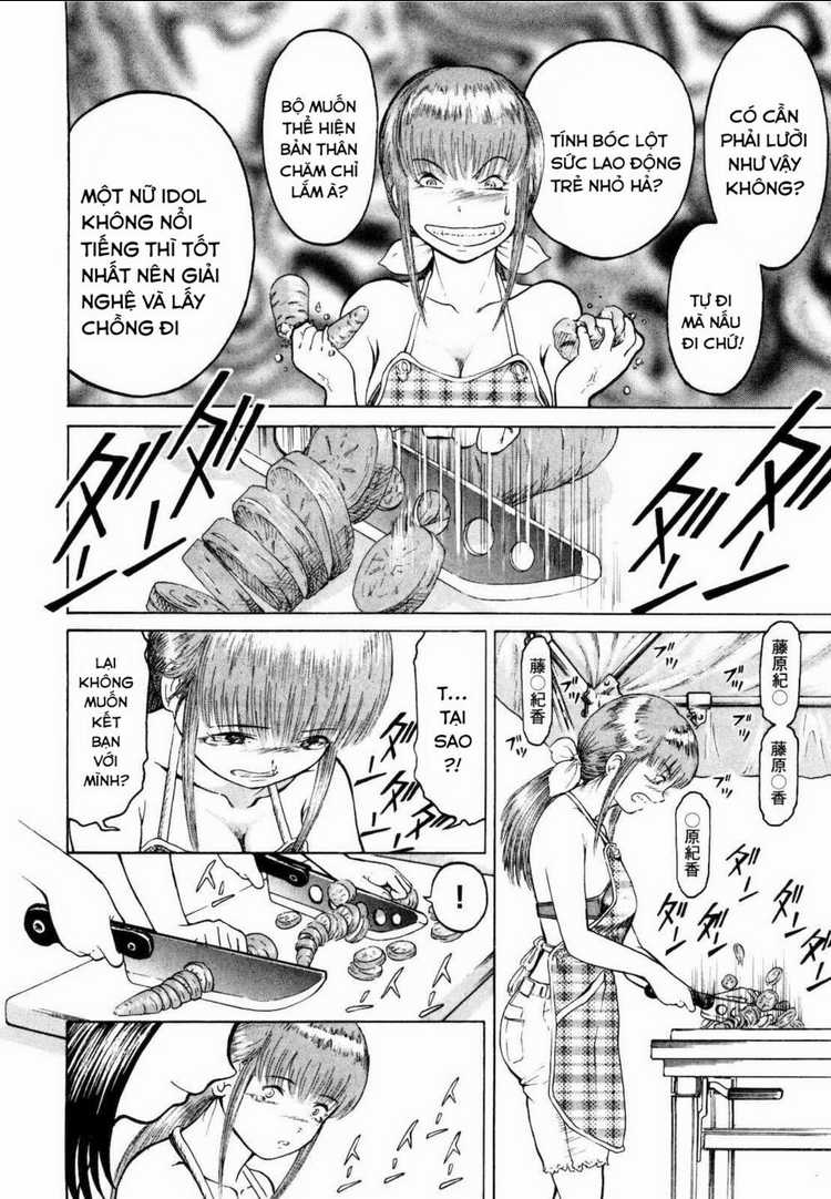 Waruta Hanga ~Truyền Thuyết Rắn Thần Đảo Yatogami~ Chapter 2 trang 18