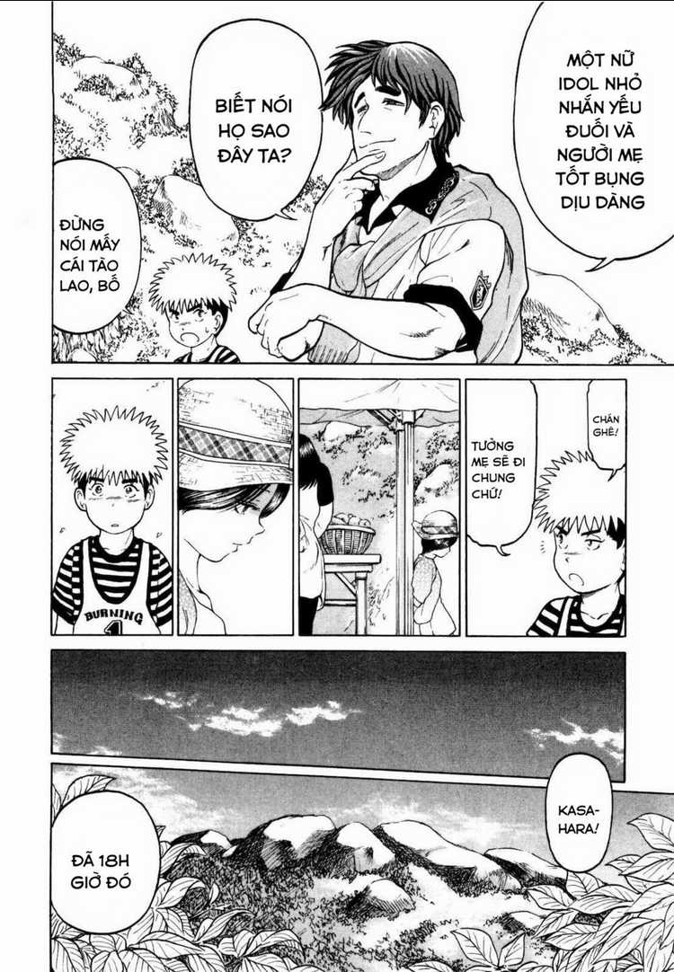 Waruta Hanga ~Truyền Thuyết Rắn Thần Đảo Yatogami~ Chapter 2 trang 20