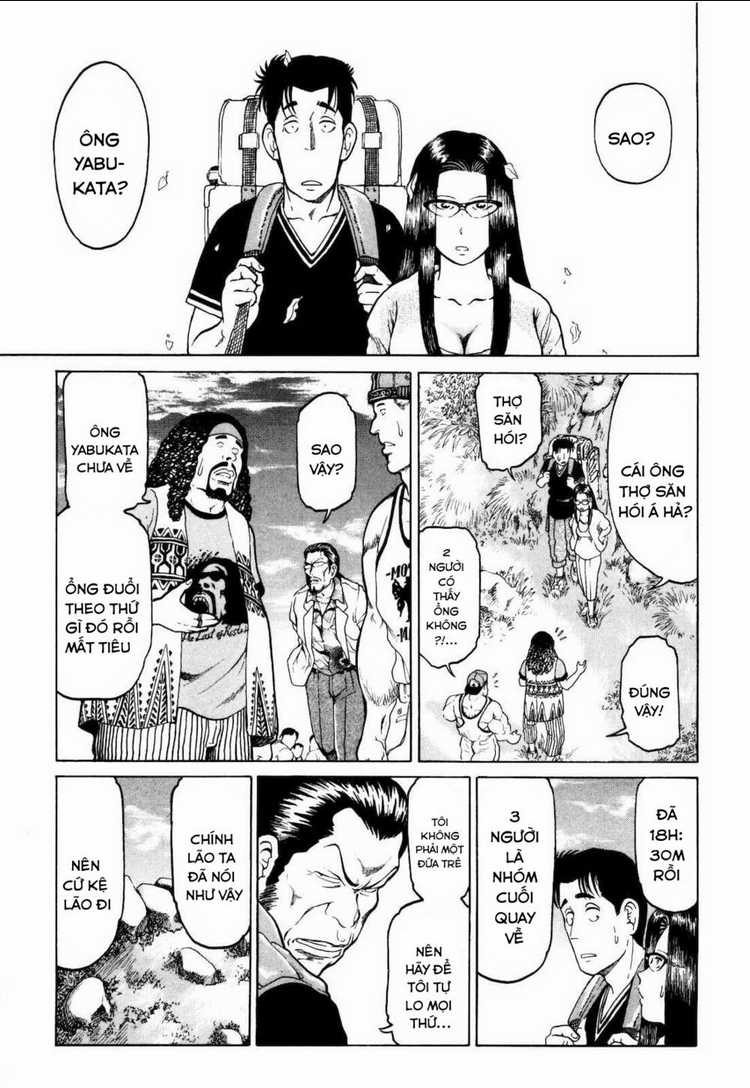 Waruta Hanga ~Truyền Thuyết Rắn Thần Đảo Yatogami~ Chapter 2 trang 23