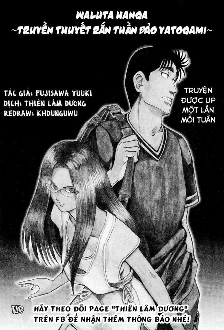 Waruta Hanga ~Truyền Thuyết Rắn Thần Đảo Yatogami~ Chapter 2 trang 25