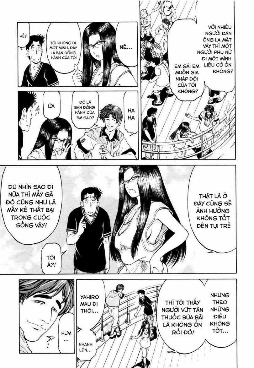 Waruta Hanga ~Truyền Thuyết Rắn Thần Đảo Yatogami~ Chapter 2 trang 4