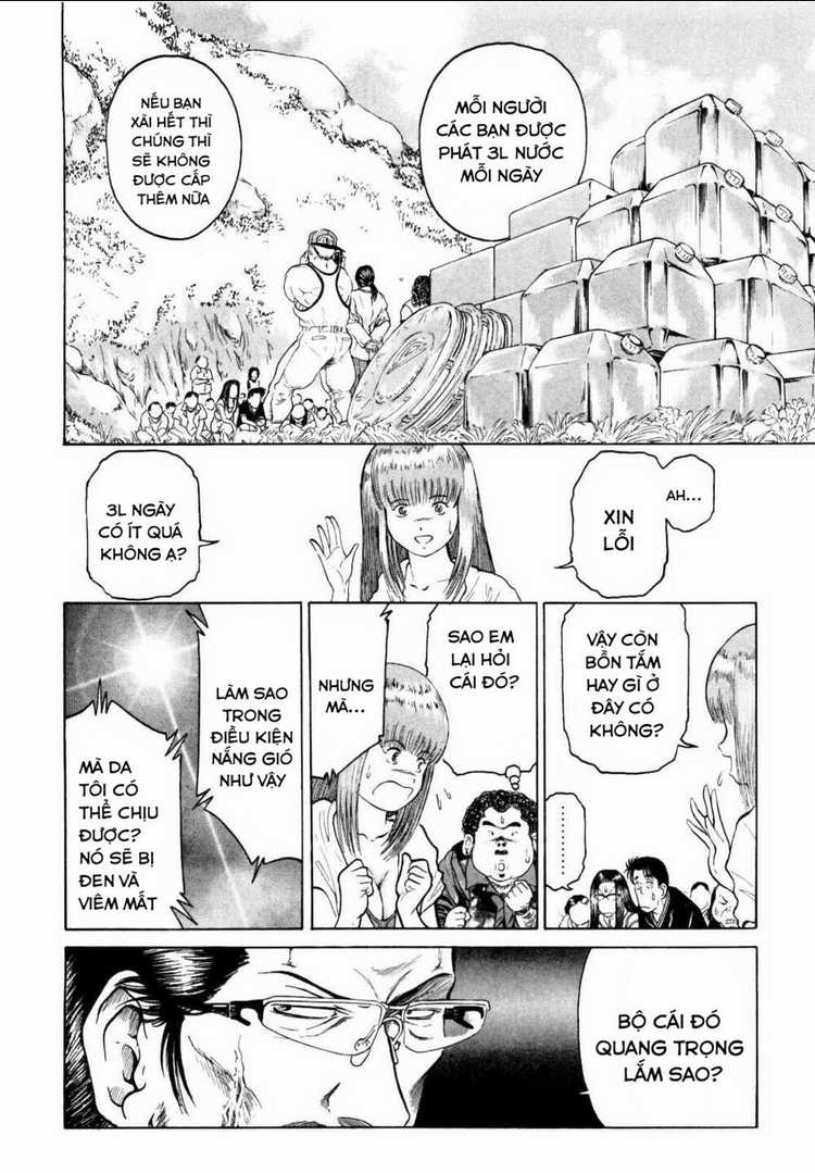 Waruta Hanga ~Truyền Thuyết Rắn Thần Đảo Yatogami~ Chapter 2 trang 9