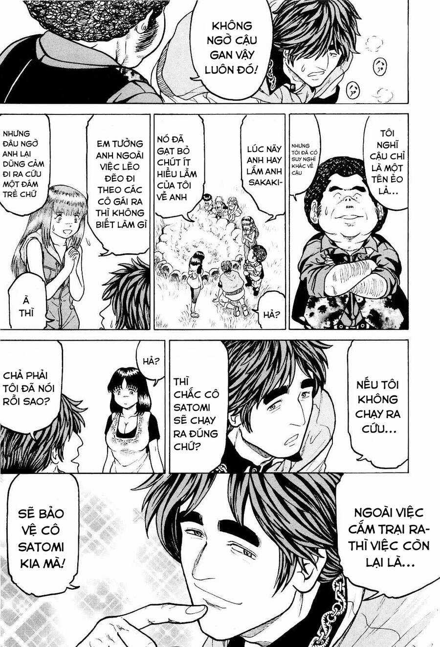 Waruta Hanga ~Truyền Thuyết Rắn Thần Đảo Yatogami~ Chapter 20 trang 18