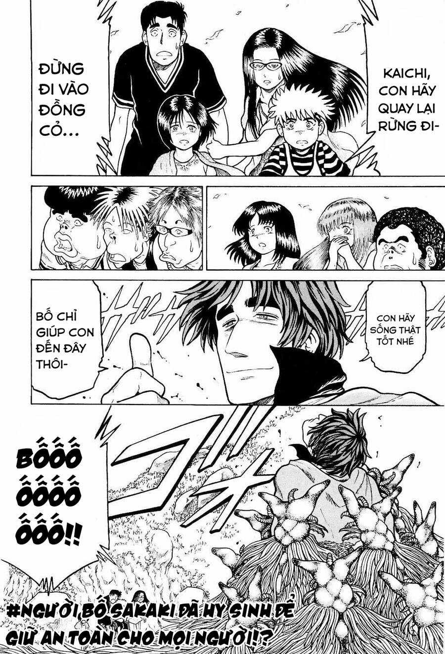 Waruta Hanga ~Truyền Thuyết Rắn Thần Đảo Yatogami~ Chapter 20 trang 22