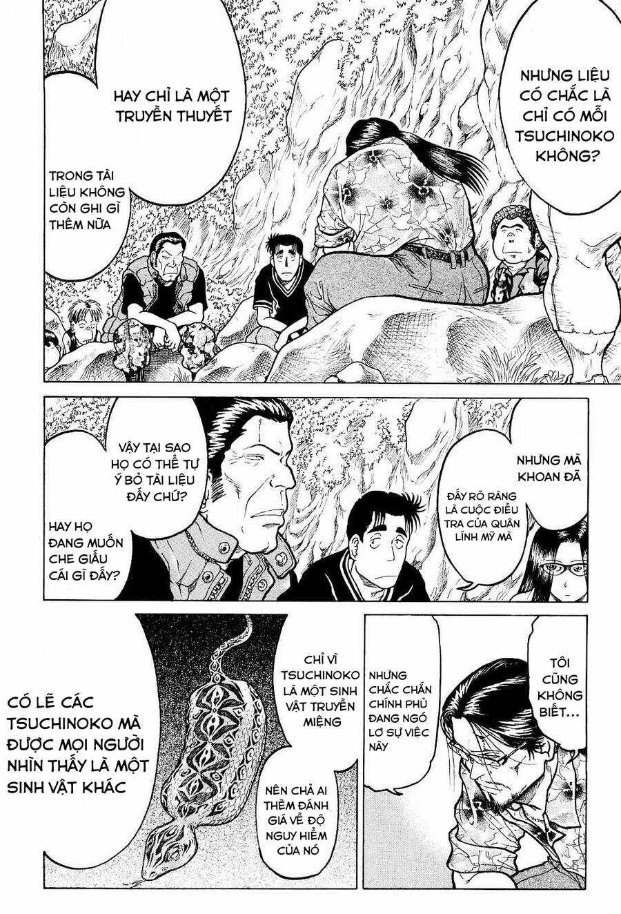 Waruta Hanga ~Truyền Thuyết Rắn Thần Đảo Yatogami~ Chapter 21 trang 13