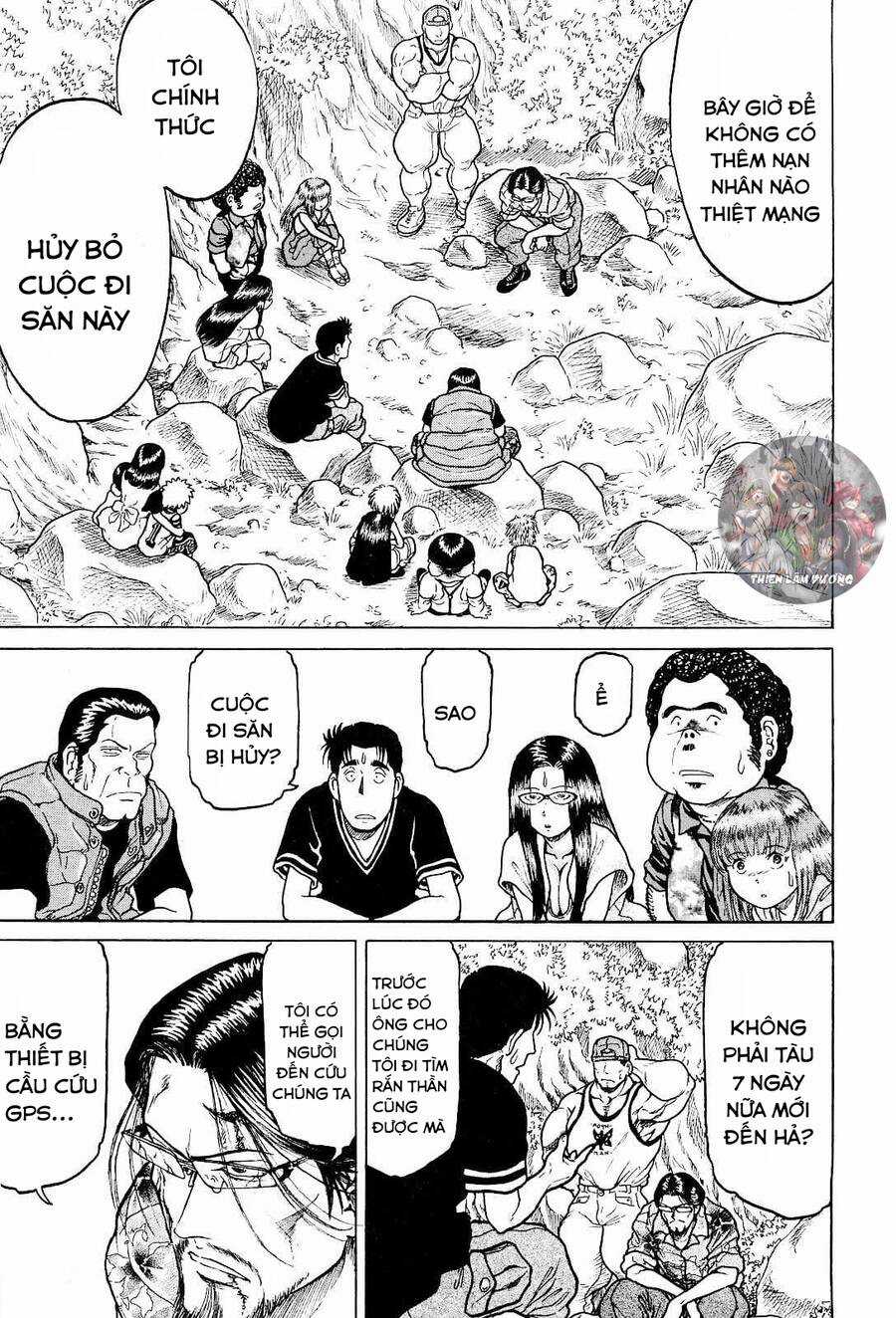 Waruta Hanga ~Truyền Thuyết Rắn Thần Đảo Yatogami~ Chapter 21 trang 14