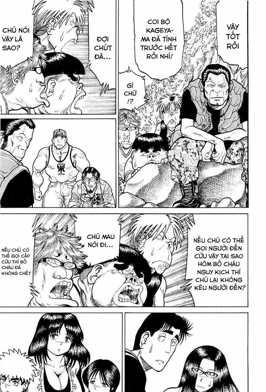 Waruta Hanga ~Truyền Thuyết Rắn Thần Đảo Yatogami~ Chapter 21 trang 15