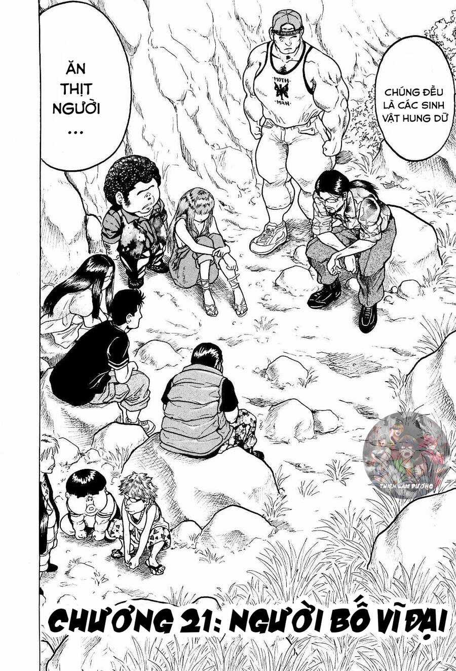 Waruta Hanga ~Truyền Thuyết Rắn Thần Đảo Yatogami~ Chapter 21 trang 4