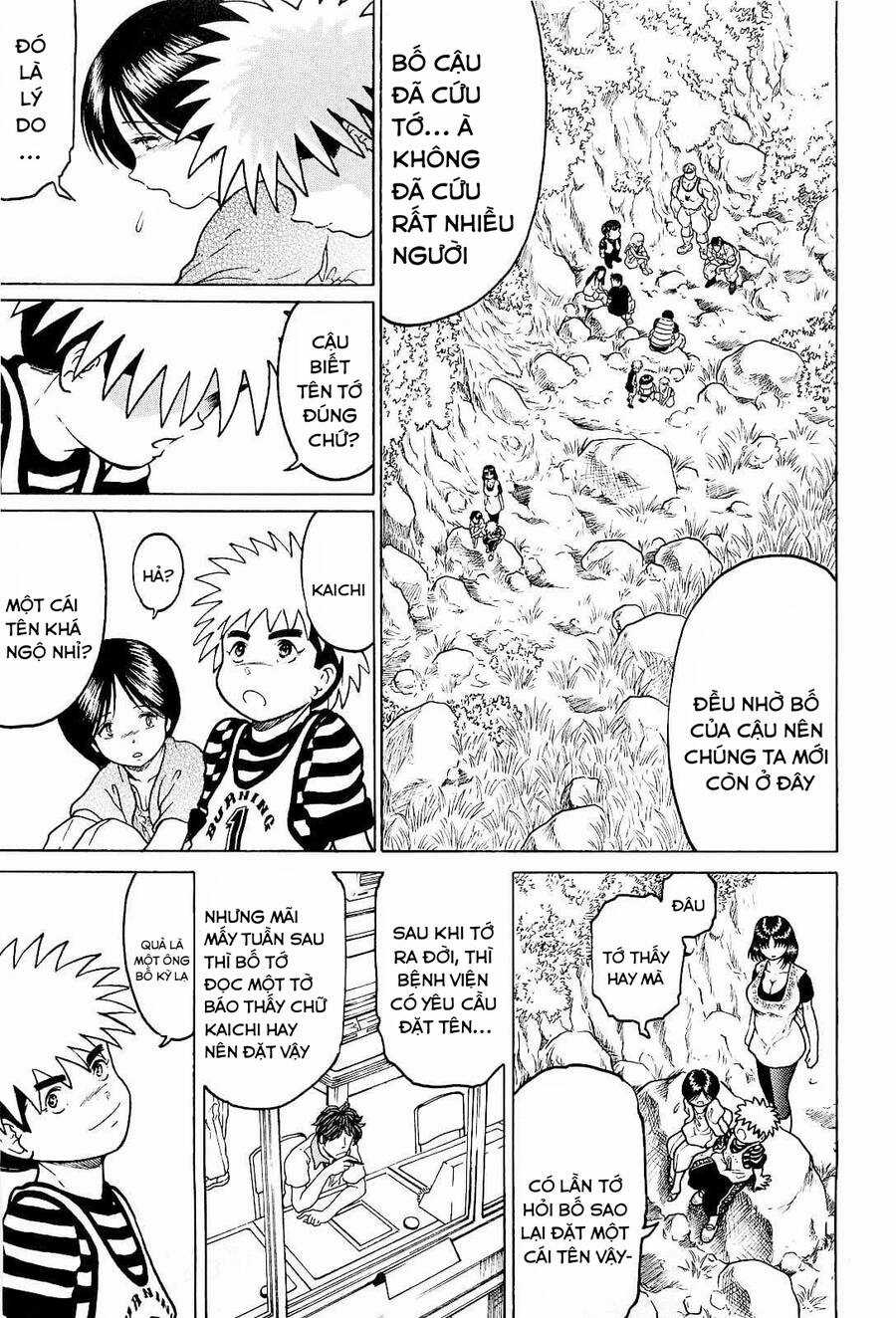 Waruta Hanga ~Truyền Thuyết Rắn Thần Đảo Yatogami~ Chapter 21 trang 7