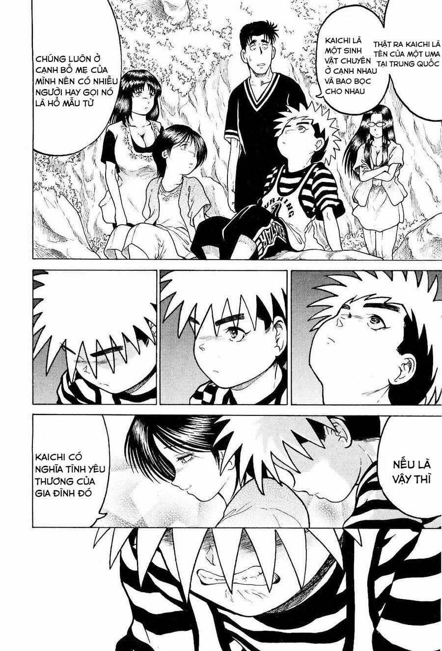 Waruta Hanga ~Truyền Thuyết Rắn Thần Đảo Yatogami~ Chapter 21 trang 9