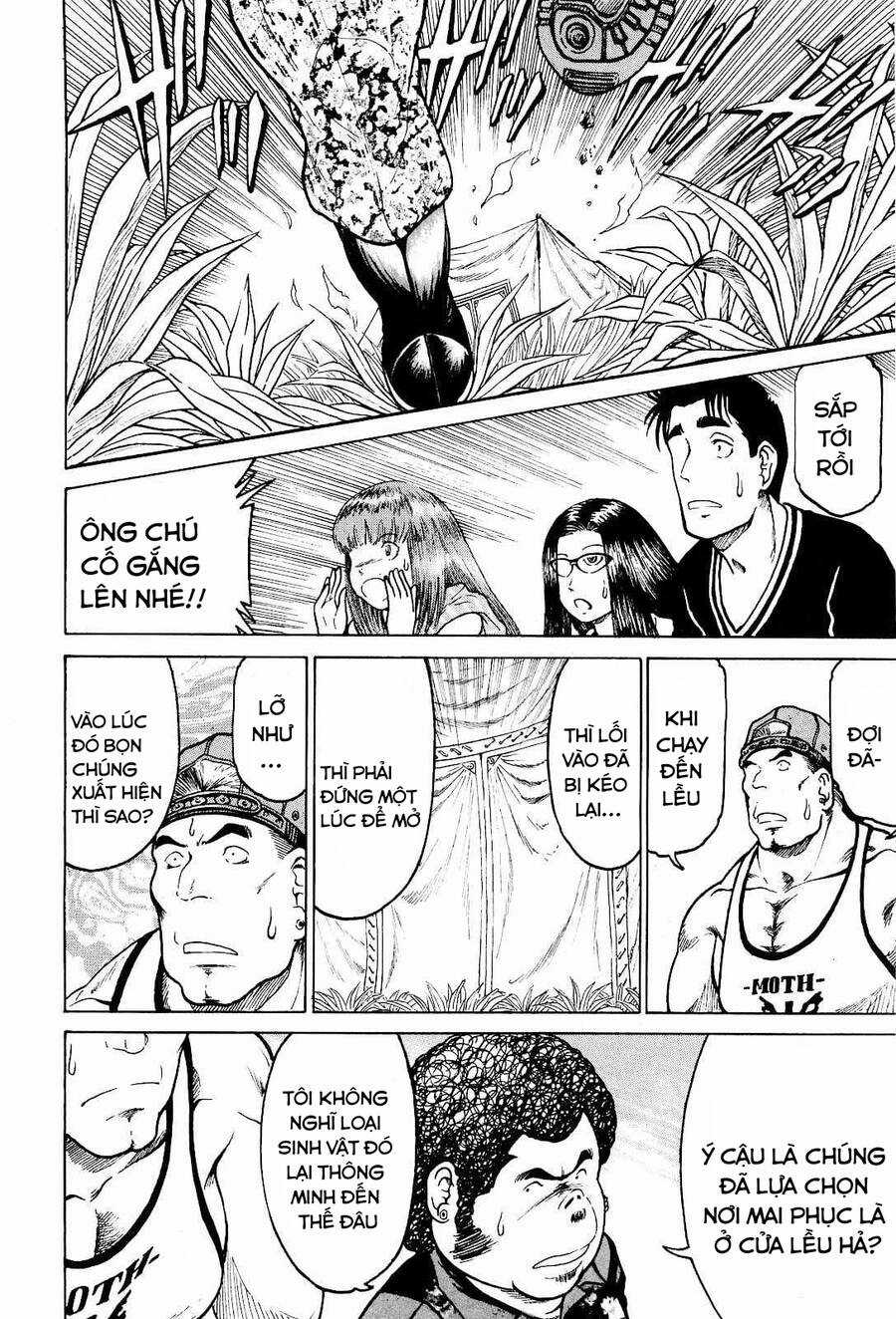 Waruta Hanga ~Truyền Thuyết Rắn Thần Đảo Yatogami~ Chapter 22 trang 10