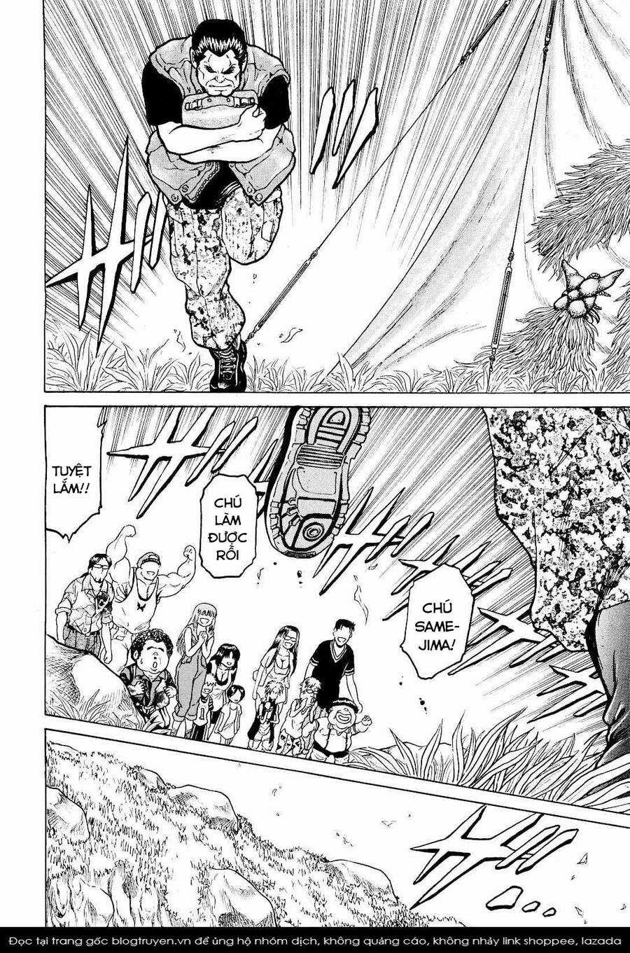 Waruta Hanga ~Truyền Thuyết Rắn Thần Đảo Yatogami~ Chapter 22 trang 19