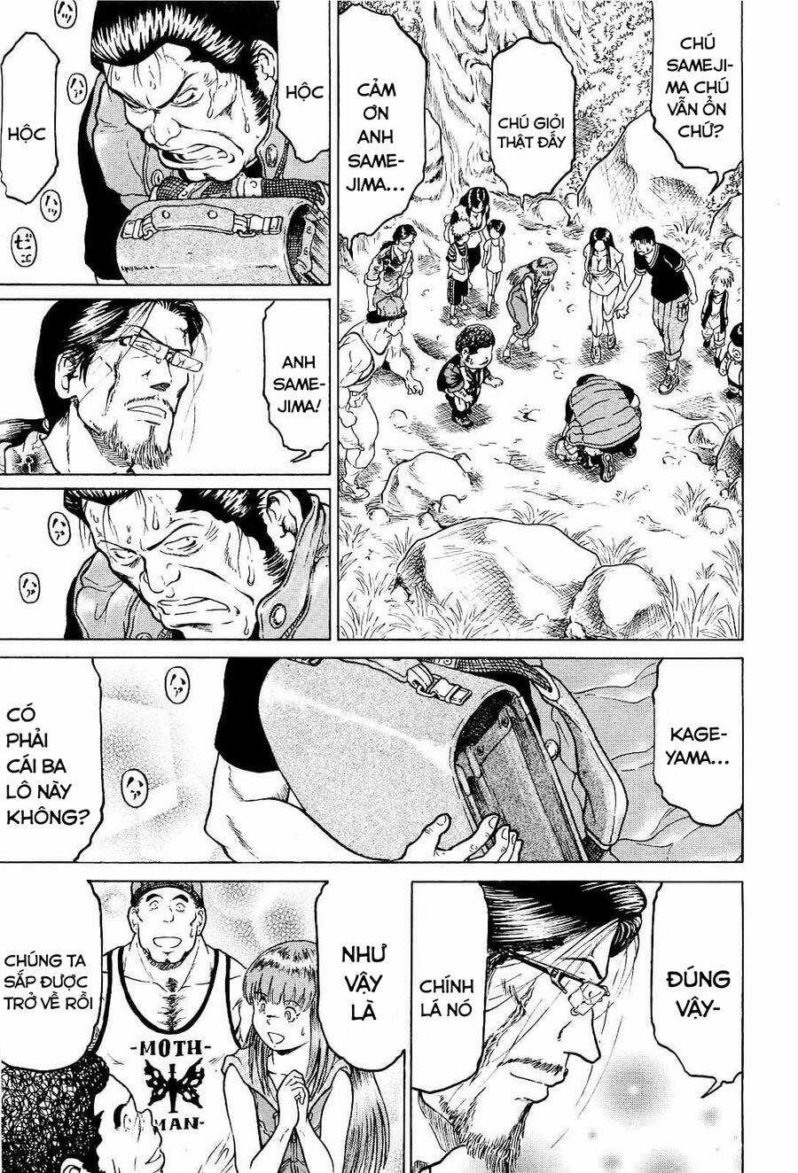 Waruta Hanga ~Truyền Thuyết Rắn Thần Đảo Yatogami~ Chapter 22 trang 20