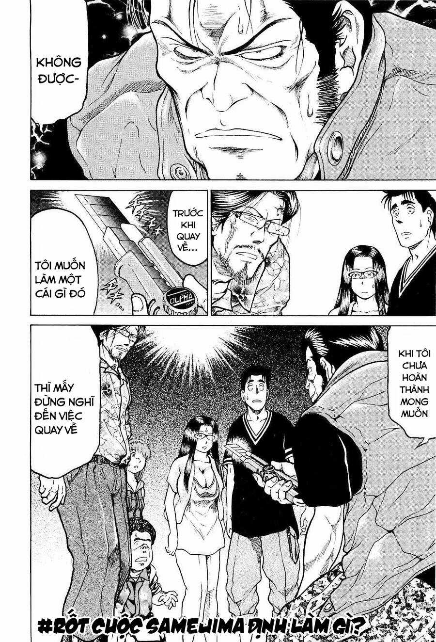 Waruta Hanga ~Truyền Thuyết Rắn Thần Đảo Yatogami~ Chapter 22 trang 21