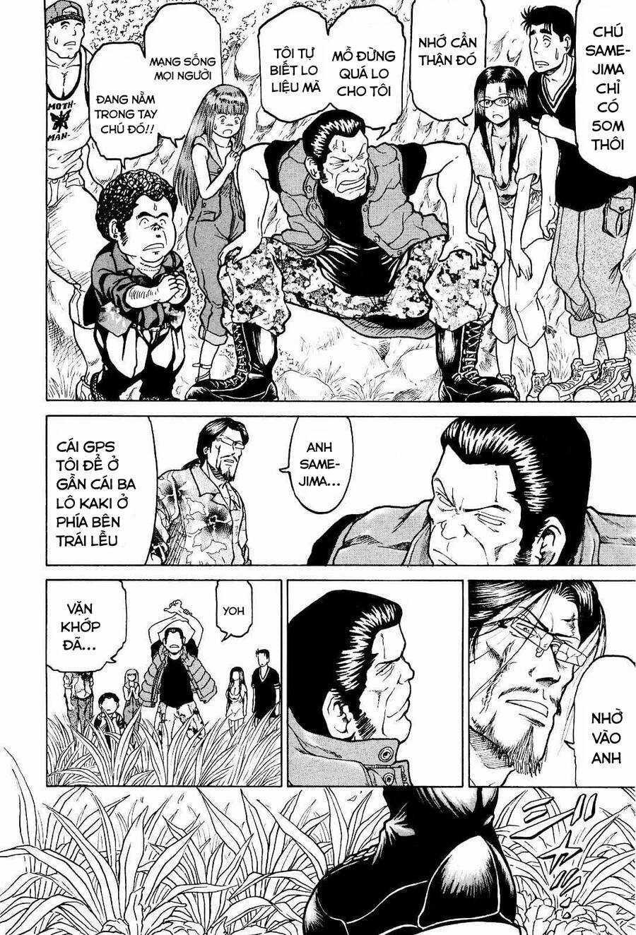 Waruta Hanga ~Truyền Thuyết Rắn Thần Đảo Yatogami~ Chapter 22 trang 8